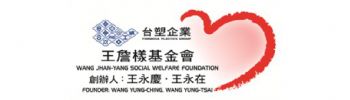 王詹樣社會福利慈善基金會